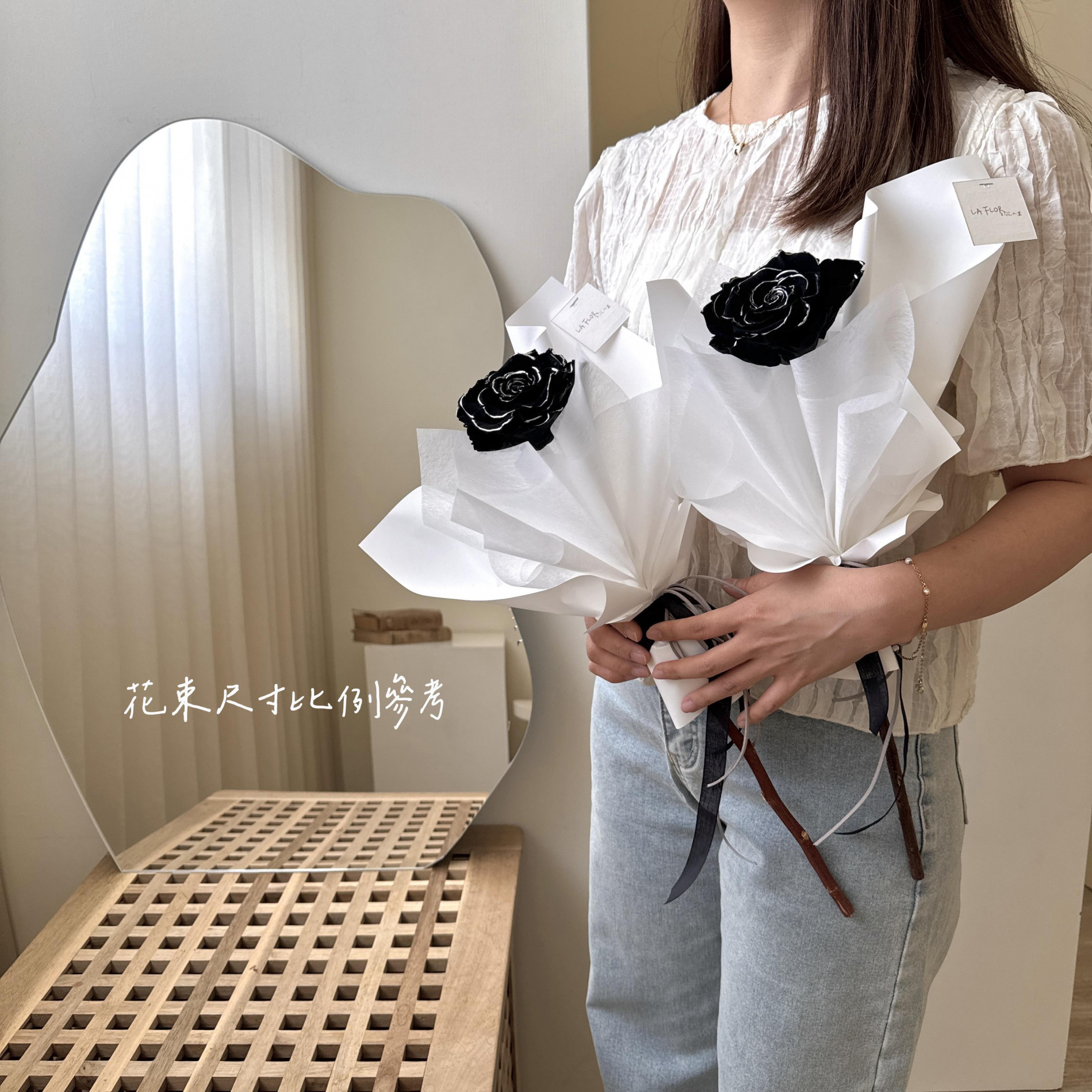 白色情人節設計款 暮光之境單支永生花束 5